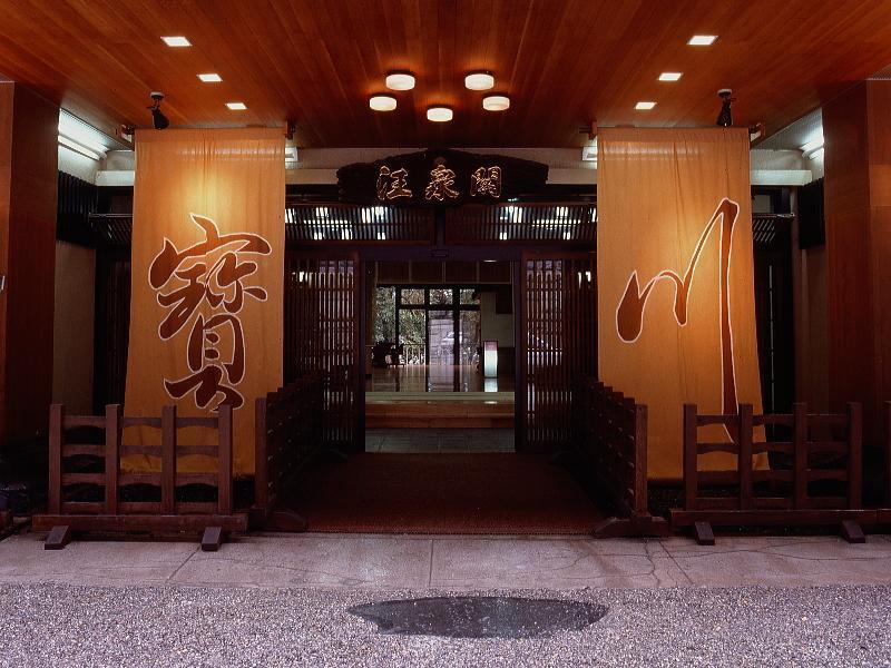 Takaragawa Onsen Ousenkaku Hotell Minakami Exteriör bild